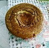 Eu Fiz Bolo Formigueiro-bolo-formigueiro-1.jpg