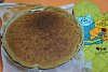 Eu Fiz Tarte de Requeij�o Amendoas e Mel-tarte-dyon-2.jpg