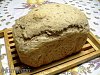 Eu Fiz MFP - P�o de Mistura com Sementes-celiam-albums-eu-fiz-picture14720-novas-receitas-001.jpg