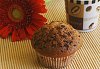 Eu Fiz Muffins de Caf�-imag1801.jpg