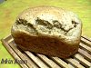 Eu Fiz P�o de Viena de Muesli-celiam-albums-receitas-da-celia-picture15412-002.jpg