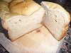 Eu Fiz MFP - P�o Brioche-pao-briche-da-sandra.jpg
