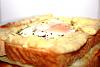 Eu Fiz Croque Madame-img_3027.jpg