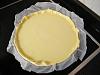 Eu Fiz Tarte de Leite Condensado e Coco-tarte-leite-condensado-coco3.jpg