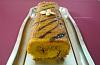 Eu Fiz Torta de Cenoura-p1090053.jpg