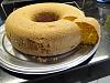 Eu Fiz Bolo de Cenoura sem Cobertura de Chocolate-bolo_de_cenoutra_20121013.jpg