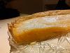 Eu Fiz Tarte de Am�ndoa-img_20130514_225909.jpg