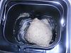 Eu Fiz MFP - P�o Vitale 7 Cereais-imgp2790.jpg