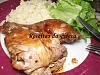 -frango-assado-vaqueiro-aves-empratado.jpg
