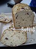 MFP - P�o de Leite com Arandos-pao-leite-arandos.jpg