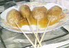 Espetos de Carne com Molho Strogonoff-espetos-magnolia-1.jpg