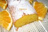 Torta / Rolo de Laranja-torta_laranja1.jpg