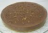 Tarte de Chocolate com Cuajada-img_4813.jpg