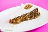 Bolo de Nozes com Chantilly-bolo-nozes-chantilly-3.jpg