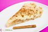 -tarte-maca-escondida-1.jpg