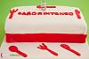 Bolo de Anivers�rio SaborIntenso V (Bolo Xadrez)-bolo-xadrez-5.jpg