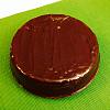Bolo de Cenoura com Cobertura de Chocolate-fotografia-5-.jpg.jpg
Visualiza��es: 34
Tamanho: 57.8 KB
ID:	69579