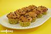 Muffins de Pera Recheados com Nutella-muffins-pera-recheados-nutella-2.jpg