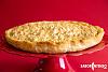 Tarte de Ma�� Merengada-tarte-maca-merengada-1.jpg