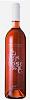 Marqu�s de Marialva 2005 (Ros�)-marques_de_marialva_2005_rose.jpg