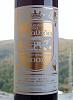 Bacalhoa 2007-bacalhoa2007.jpg