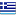 Bandeira Gr�cia